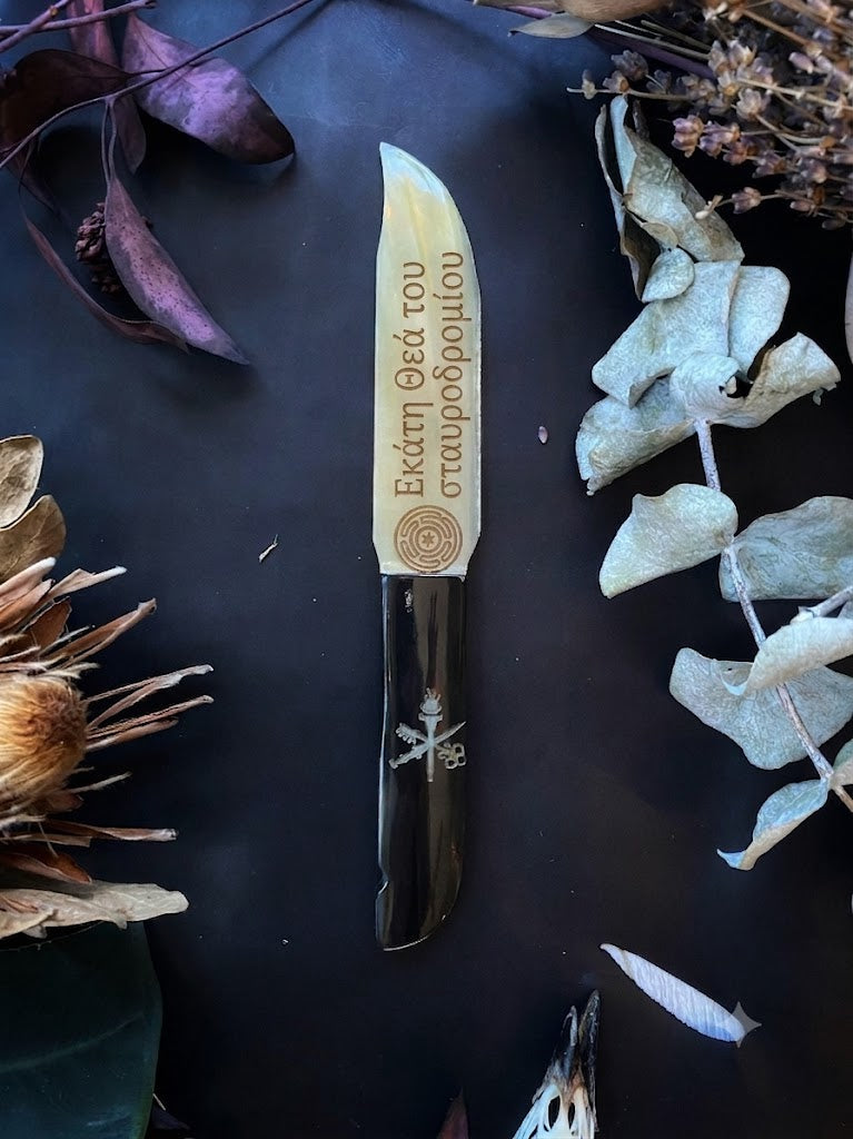 Etched Horn or Bone Ritual Knives, Athames and Tools